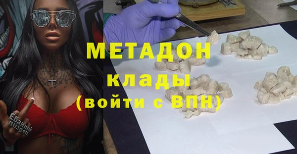 не бодяженный Алексин