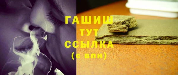 экстази Алексеевка