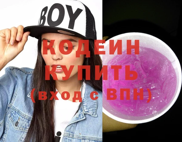 кокаин VHQ Алзамай