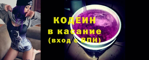 не бодяженный Алексин