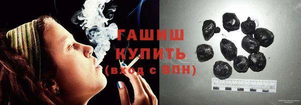 экстази Алексеевка