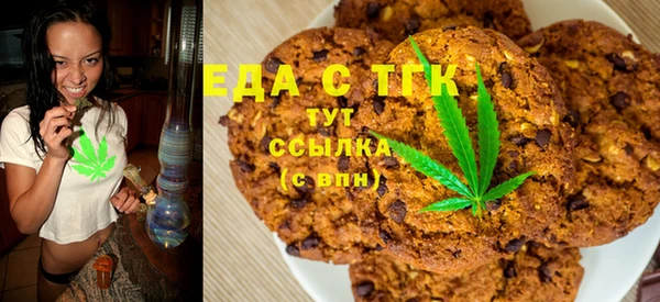 не бодяженный Алексин