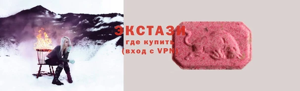 не бодяженный Алексин