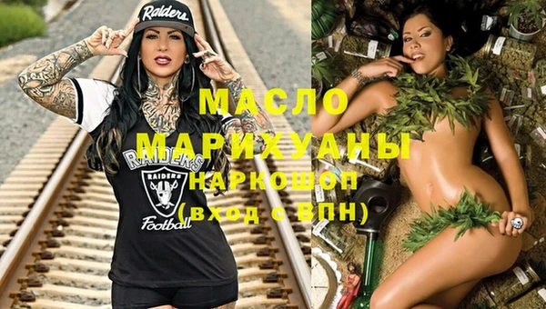 мдма Семикаракорск
