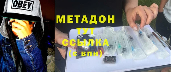 не бодяженный Алексин