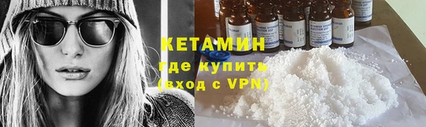 крисы Семилуки