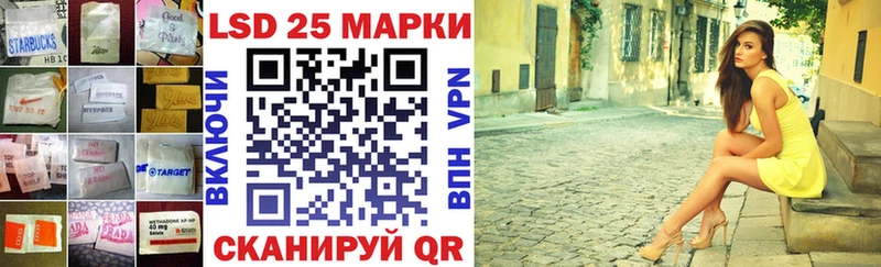 наркота Болхов Лсд 25 экстази кислота