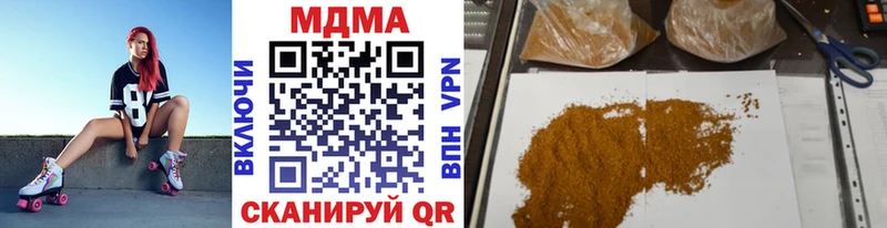 OMG как зайти  Болхов  MDMA crystal 