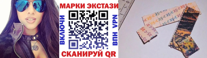 наркота  Болхов  KRAKEN tor  Марки NBOMe 1,8мг 
