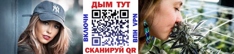 МЕГА онион  Болхов  Марихуана MAZAR 